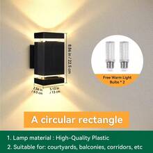 CANMEIJIA E27 底座方形 LED 壁灯，亚克力 IP 防水户外庭院/花园/室内家居/客厅/卧室/楼梯/街道/外墙/内墙/露台/浴室/走廊/入口照明灯具