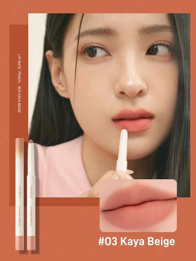  Rom&Nd Lip Liner Draws The Lip Shape And Molds The Lips. Lip Liner Pen For Women Creates A Three-Dimensional Lip Shape That Is Not Prone To Smudging. Korean Makeup.