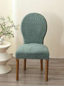 4 piezas Fundas de silla con estampado de hojas en jacquard, fundas de silla de comedor de unicolor, fundas elásticas todo incluido para silla de hotel, oficina y hogar