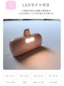 Power Bank - สีชมพู - ดู 9