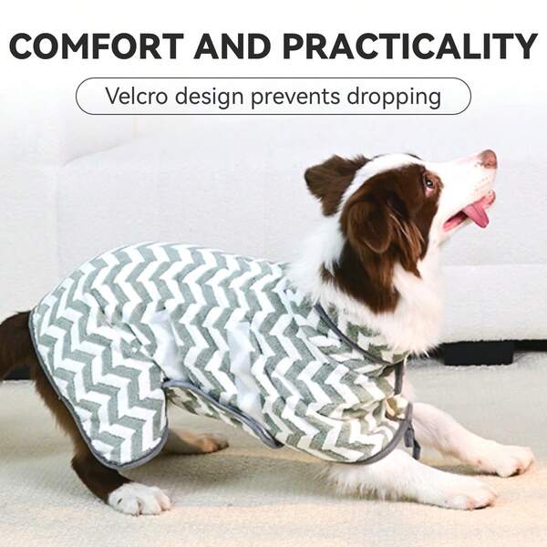 بشكل مخطط متعدد الألوان - رداء استحمام للحيوانات الأليفة، منشفة ناعمة وسريعة الجفاف، مع كابوت، ماصة وخفيفة الوزن، ملابس منزلية مريحة للحيوانات الأليفة الصغيرة والمتوسطة الحجم