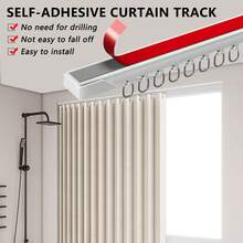 Self Adhesive Curtain Track, Paste Type No Need To Drill, Suitable For Smooth Ceiling Or Wall, Closets, Door And Window Frames, Meet Multi-Scenario And Multi-Functional Needs Bathroom Decor