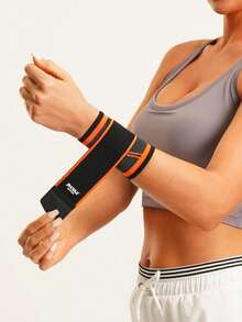 JINGBA SUPPORT 1 件透气弹性腕托套 - 舒适压缩，适合健身房训练和日常使用 - 彩色 - 查看 17