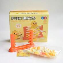 1pc 2025 New Push Wall Demolish Wall Game, Children's Intellectual Development Building Blocks, Interactive Tabletop Game Toy, Perfect Gift For Birthday, Halloween, Christmas, Boys & Girls