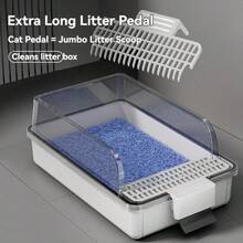 多功能宠物猫砂盆，凸起设计，树脂材质，防倾倒，防溅，防止猫咪挖猫砂