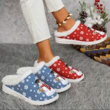 Christmas Thermal Slippers For Women, Thick Sole Comfortable Plush Lined Slippers, Autumn/Winter