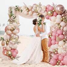 51pcs Nude Color Balloon Arch Kit, Gray Pink Rose Gold Nude Balloons For Girl, Lady, Birthday, Baby Shower, Gender Reveal, Engagement, Wedding Party Decor