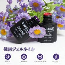 Nail Files & Buffers