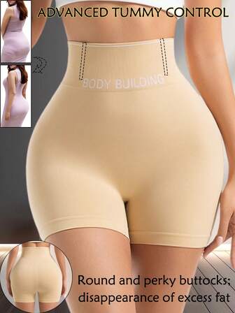 女式高腰塑身瑜伽裤，提臀收腹透气提臀短裤