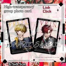 1pc Link Click Merchandise - Character Acrylic Card - Photo Prop - Beautiful Sunset Acrylic Card - Game Merchandise - Perfect Gift For Birthday, Holidays, Festivals, Halloween, Christmas - Multicolor - View 3