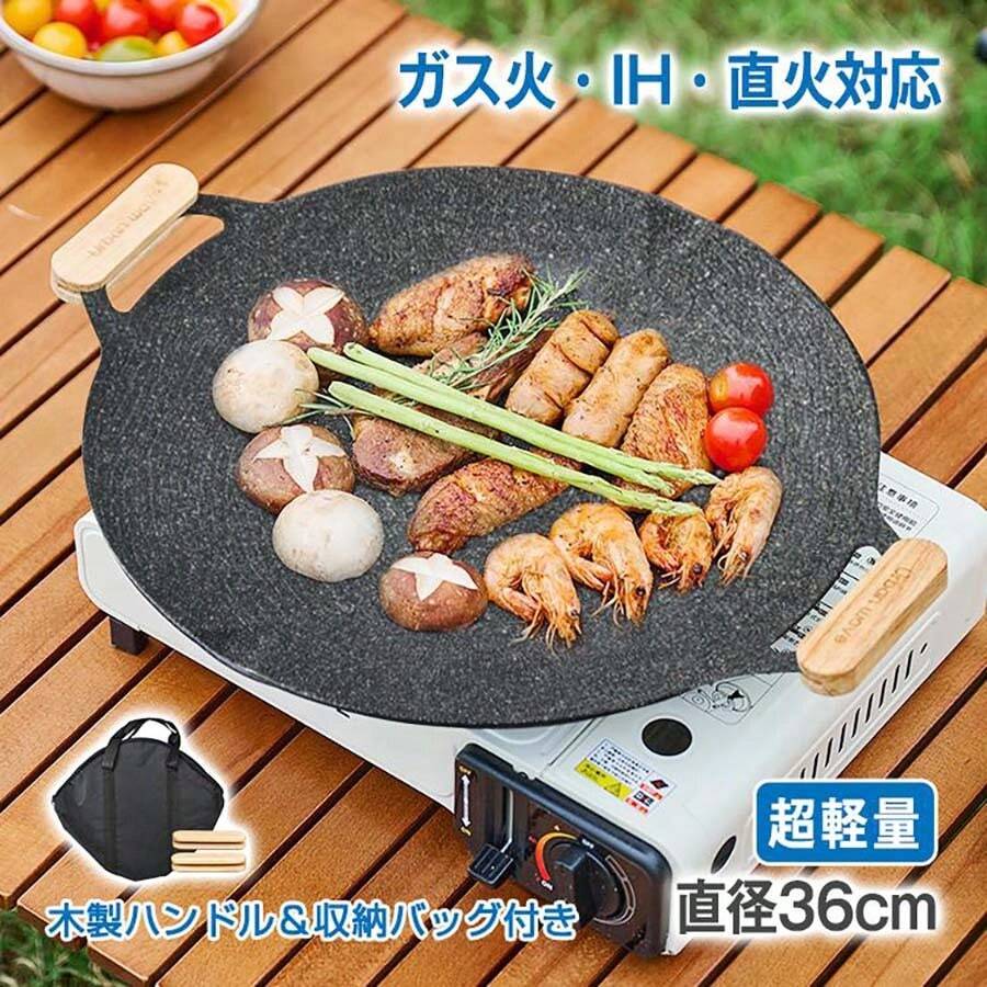 Camping Pots, Pans & Griddles - Grill Pan - View 1
