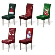1/4/6/100 pezzi Coprisedia natalizi in tessuto elasticizzato, Coprisedia per casa/hotel/ristorante/sala da pranzo, Decorazioni natalizie a tema cartoni animati - Multicolore - Visualizzare 2