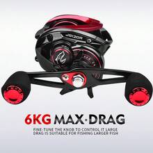 1 pieza Carrete de pesca PROBEROS, el carrete de cebo adopta 6+1BB, sistema de frenado magnético, relación de engranajes 7.3:1, puede capturar tanto agua salada como agua dulce