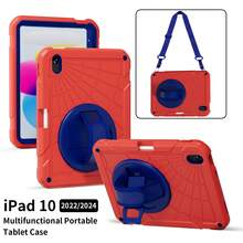 1个蜘蛛网图案平板电脑保护套，兼容iPad（第7/8/9/10代）、iPad Mini 6/Mini 7（8.3英寸）、Galaxy Tab A8（10.5英寸）、iPad Air 2/Pro（第5/6代，9.7英寸）、iPad（A16）11英寸（第11代，2025款）、iPad（A16）11英寸。这款重型防震保护套配有支架。 - 紅藍 - 查看 29