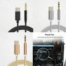 Type C 轉 3.5mm 車用耳機音訊數據線 AUX 尼龍編織高保真車用喇叭連接線，相容 iPhone 17 Pro Max/17 Pro/17/16/15，Type C 接口轉接耳機延長線 - 彩色 - 查看 3