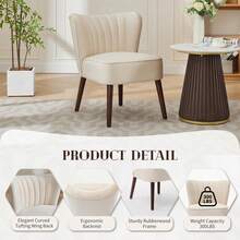 Sillón decorativo de terciopelo con respaldo orejero, estilo moderno de mediados de siglo con patas de madera, cómodo sofá individual para sala, cocina, comedor y dormitorio - Beis - Ver 3