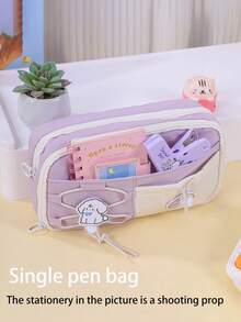 1 件高品质抽绳铅笔盒，采用 3D 贴片设计，大容量奢华文具袋，颜色柔和，适合学生、返校礼物