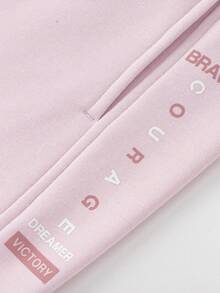 Balabala Tween Girl Jogger Pants 2025 Autumn - Matching Family Casual Pants - Rubber Powder - View 5