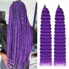 Ocean Wave Crochet Hair 24 Inch 2 Packs Deep Wave Curly Braiding Hair Extensions Synthetic Curly Crochet Hair For  24inch 2pack Purple - 紫色的 - 查看 1