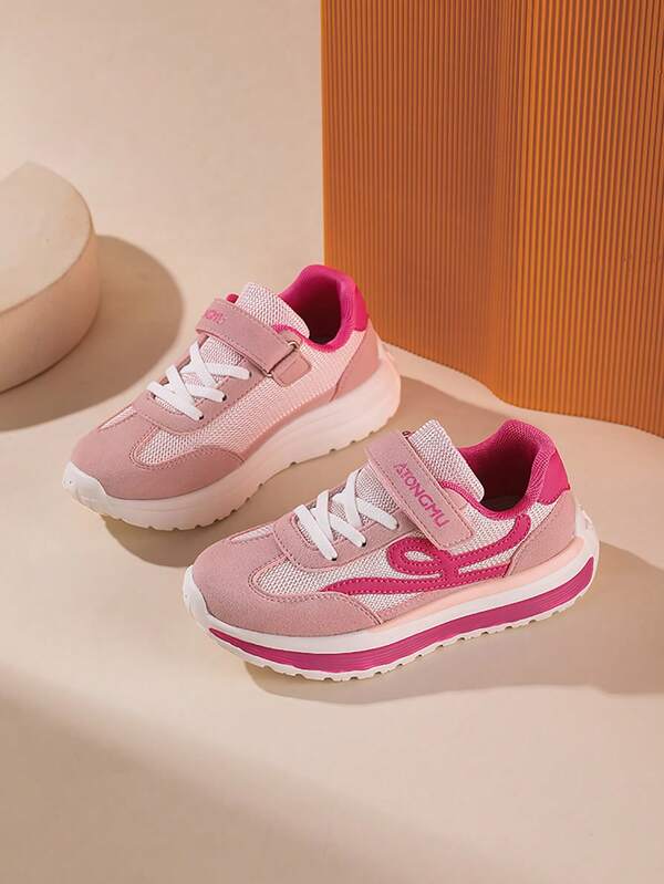 Kids' Casual Sneakers With Hook - Loop Strap, Breathable Mesh, Ideal For Daily Wear, School & Outdoor Play