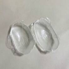 1 对硅胶肩垫，厚实宽大，全新设计，可清洗可重复使用，改善肩部和胸部形状，隐形防滑肩带，男女均可使用，提升穿搭外观的秘密武器 - 彩色 - 查看 20