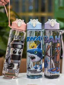 1pc 750ml/26oz Shan Hai Jing Themed Transparent Straw Sports Water Bottle, With Carrying Strap For Easy Transport, Leak-Proof Design, Lightweight & Durable, Suitable For Running, Cycling, Hiking, Holiday Gift