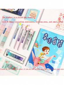 Pack Of Random 8-10 Pieces Stationery Writing Tools, Lucky Style, Children's Birthday Gift (Random Packaging, Random Style), School Supplies, Back To School Season - Multicolor - View 4