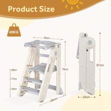 Advwin Foldable Kids Step Stool Adjustable Standing Tower Toddler With Safety Rail For Kitchen & Learning,Grey - Xám - Xem 2