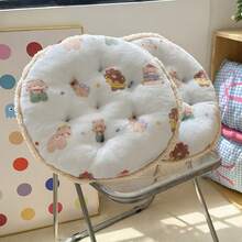 2025 Nuevo Cojín Zafu de Terciopelo de Leche con Diseño de Dibujos Animados para Otoño/Invierno, 45x45cm, 1 pieza