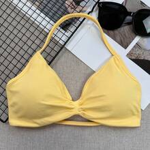 简约纯色露背运动文胸