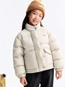 Annil Chaqueta corta de plumas para niñas con tecnología de calefacción de infrarrojos lejanos para aislamiento térmico, a prueba de viento, impermeable, antiestática, con cuello alto y manga larga, diseñada para niños mayores y adolescentes.