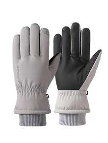 1 Pair Professional Ski Gloves, Waterproof, Windproof, Warm, Touchscreen Compatible, Unisex Design Suitable For Skiing, Snowboarding, Winter Outdoor Sports, Black, Random Color Dispatch - Multicolor - View 8