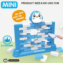 1pc 2025 New Push Wall Demolish Wall Game, Children's Intellectual Development Building Blocks, Interactive Tabletop Game Toy, Perfect Gift For Birthday, Halloween, Christmas, Boys & Girls