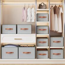 1 Pack Fabric Storage Bins For Shelves, Linen Storage Baskets For Organizing, Decorative Closet Bins For Clothes, Christmas Gift Storage