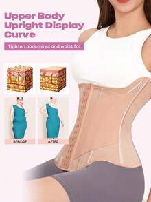 larrycard U型束腰塑身衣 女士纽扣塑身衣 提胸束腰塑身衣 钢骨塑身透气塑身衣 - 淺粉色 - 查看 5