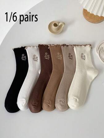 1 双女士 Maillard 花卉蕾丝边中筒袜，可爱甜美复古花卉中筒袜，适合日常休闲穿着、运动、通勤、送礼、所有场合和节日