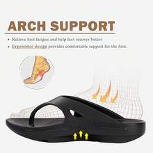 DOGDAN Slip On Recovery Footwear Plantar Fasciitis Flip Flops For Men's Yoga Mat Outdoor Walking Beach  Arch Support Summer Thong Dressy Casual Sandals Comfortable Vacation Essentials - 黑色 - 查看 5