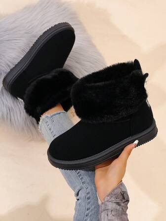 Fashionable Thick-Soled Women's Winter New Warm Short Boots, One-Push Casual Snow Boots