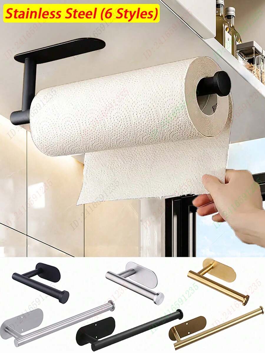 16/33cm Estante de almacenamiento simple para cocina/baño, soporte para toallas de papel, soporte para servilletas, soporte para rollo de cocina, soporte adhesivo para papel higiénico, soporte para rollo de baño, soporte para trapos, soporte para servilletas, estante de almacenamiento para gabinete, en dorado, plateado, negro, soporte para envoltorio de plástico, acero inoxidable, estante para pañuelos, dispensador de pañuelos, decoración del hogar, accesorios de almacenamiento de cocina, organizadores de cocina, accesorios de baño, montado en la pared, accesorios de baño, decoración de baño, artículos de cocina, accesorios de cocina, utensilios de cocina