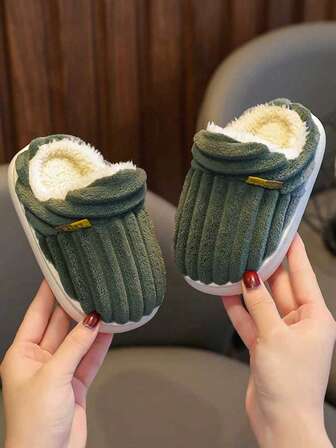 1 Pair Soft, Lightweight, Comfortable, Fashionable Thermal Slippers, Suitable For Boy/Girl, Suitable For Spring/Autumn