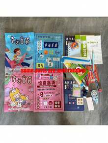 Pack Of Random 8-10 Pieces Stationery Writing Tools, Lucky Style, Children's Birthday Gift (Random Packaging, Random Style), School Supplies, Back To School Season - Multicolor - View 6