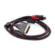 Adaptador conversor de cable  a DVI de 1080P - Blanco - Ver 2