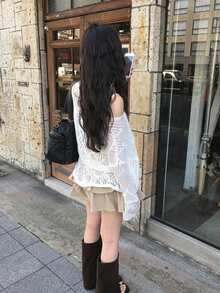 Women's Solid Color Fashionable Ruffle Hem Versatile Skirt