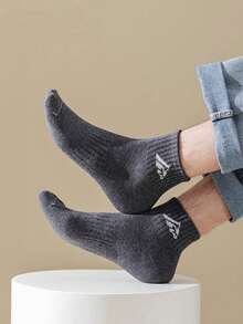 5 Paar unisex minimalistische Berg Muster Elastikbund Socken, Urlaubsessenzial, nur für begrenzte Zeit
