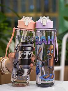 1pc 750ml/26oz Shan Hai Jing Themed Transparent Straw Sports Water Bottle, With Carrying Strap For Easy Transport, Leak-Proof Design, Lightweight & Durable, Suitable For Running, Cycling, Hiking, Holiday Gift