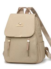 女士软皮背包，大容量女士背包，休闲旅行背包，女孩背包 - 米色 - 查看 2