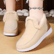 Damen Winter Schneestiefel, neue flauschig verdickte Eindrück-Warmhalte-Schuhe