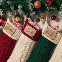 Embroidered Family Holiday Stockings, Christmas Stocking, 2025 Christmas Knit Stocking, Christmas Decor, Christmas Gift For Family, Holiday Decor, Multi-Functional, Personalized, Unique, Ideal Gifts For Him,For Housewarming