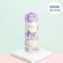 Miniso Kuromi Rakuichi Dual-Drink 304 Stainless Steel Thermos 360mL /12.17oz 304 Steel + Long-Lasting Temperature Retention, Suitable For Home Drinking & Students' School(1PC)