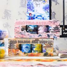 1 pieza Serie de humo y lluvia de una ciudad, tema de rima antigua de estilo nacional, cinta en caja de material PET, material de scrapbook, manualidades DIY, útiles escolares